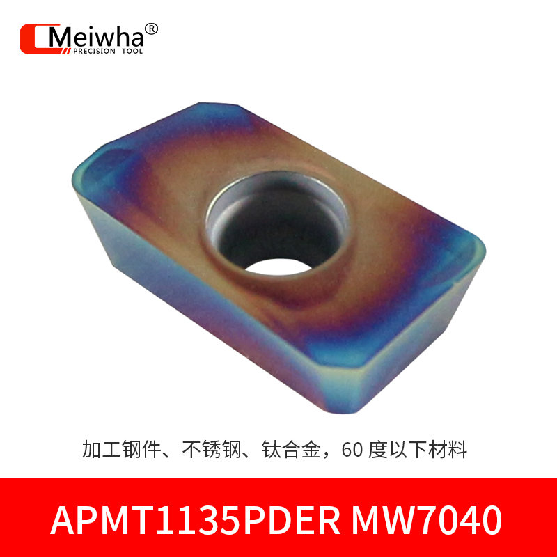 Saukewa: APMT1135PDER-MW7040