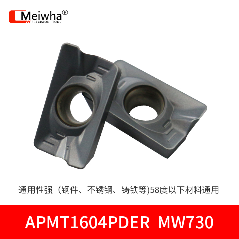 APMT1604PDER--MW730