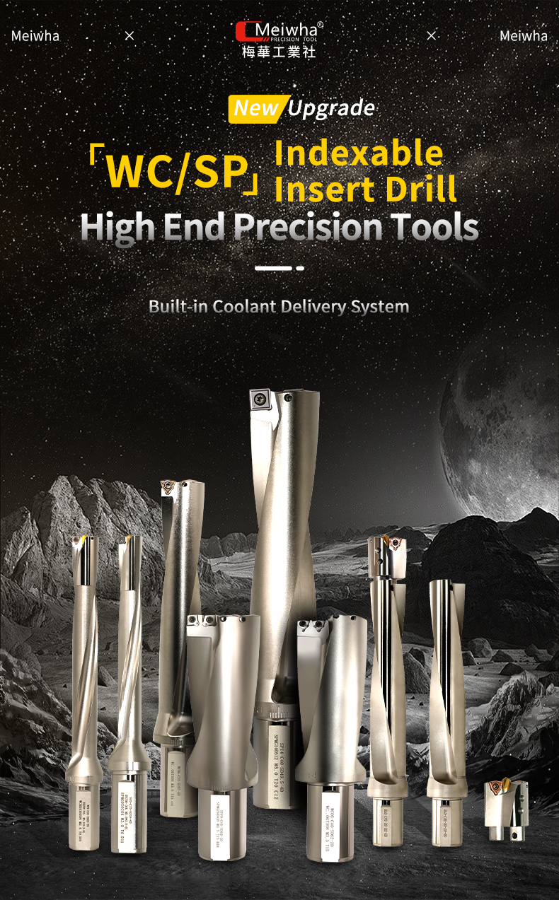 CNC Drill Bits