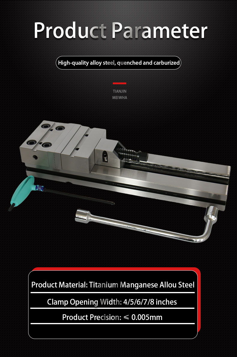 CNC Machine Vice