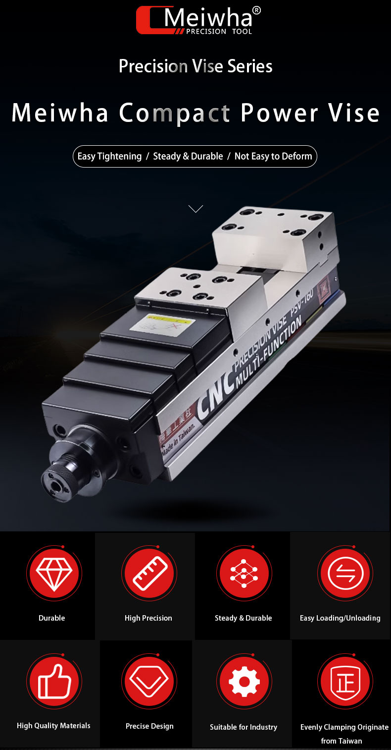 CNC Machine Vise