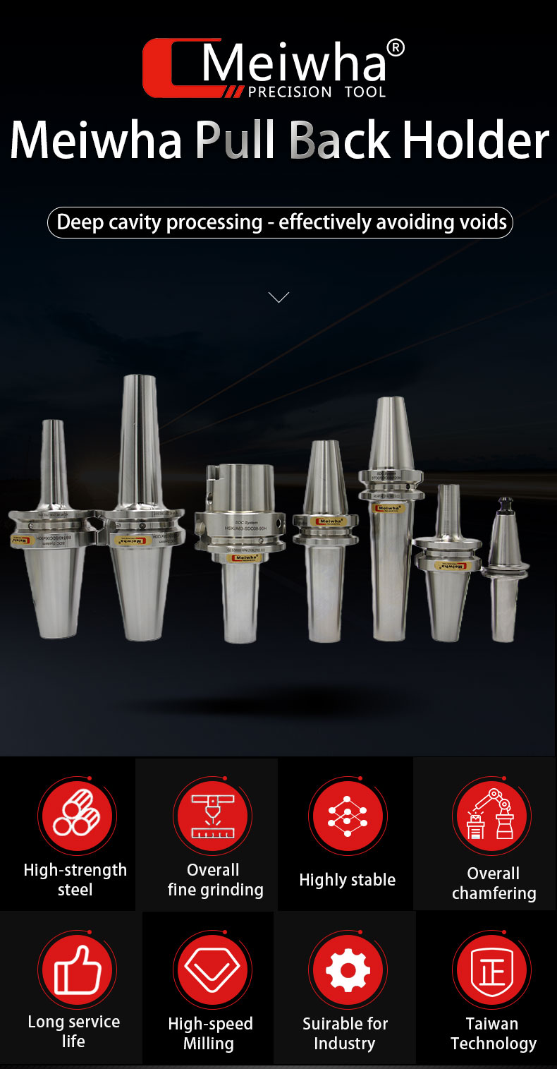 CNC Tool Holder