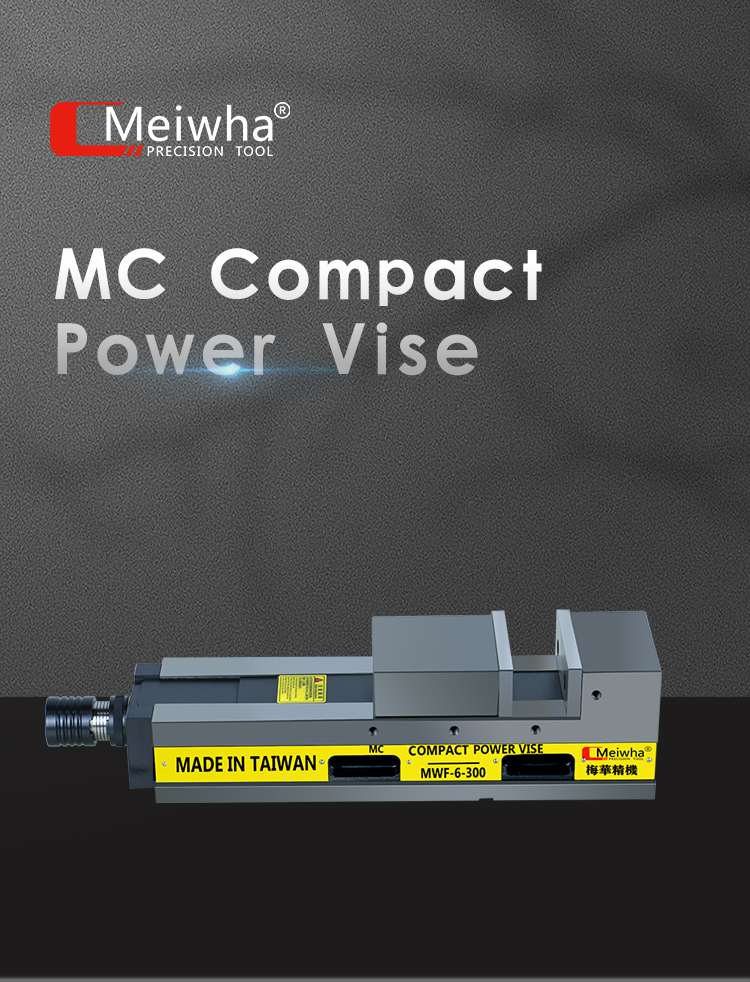 CNC vise