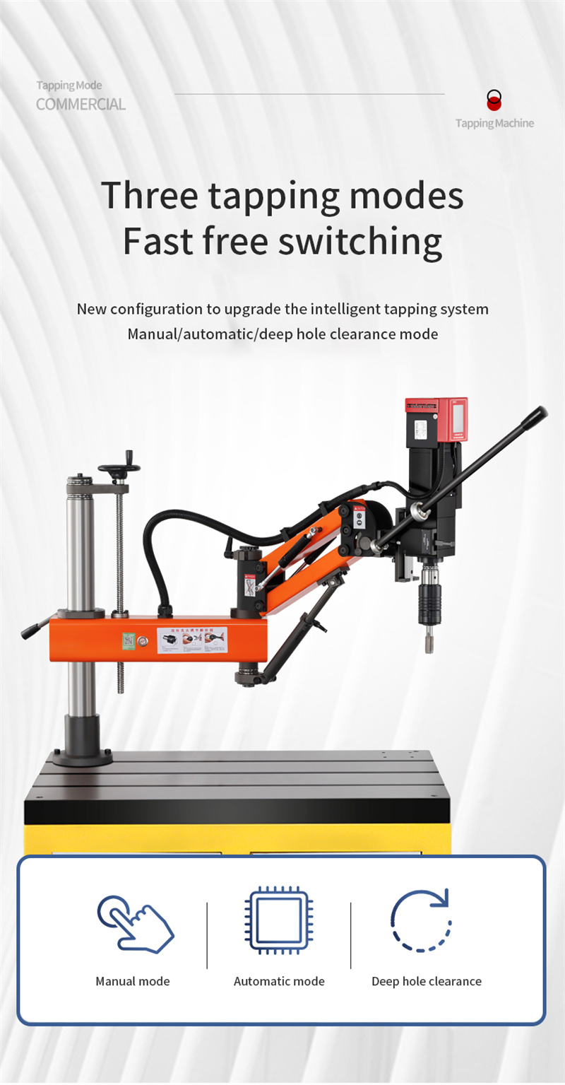 Drill Machine
