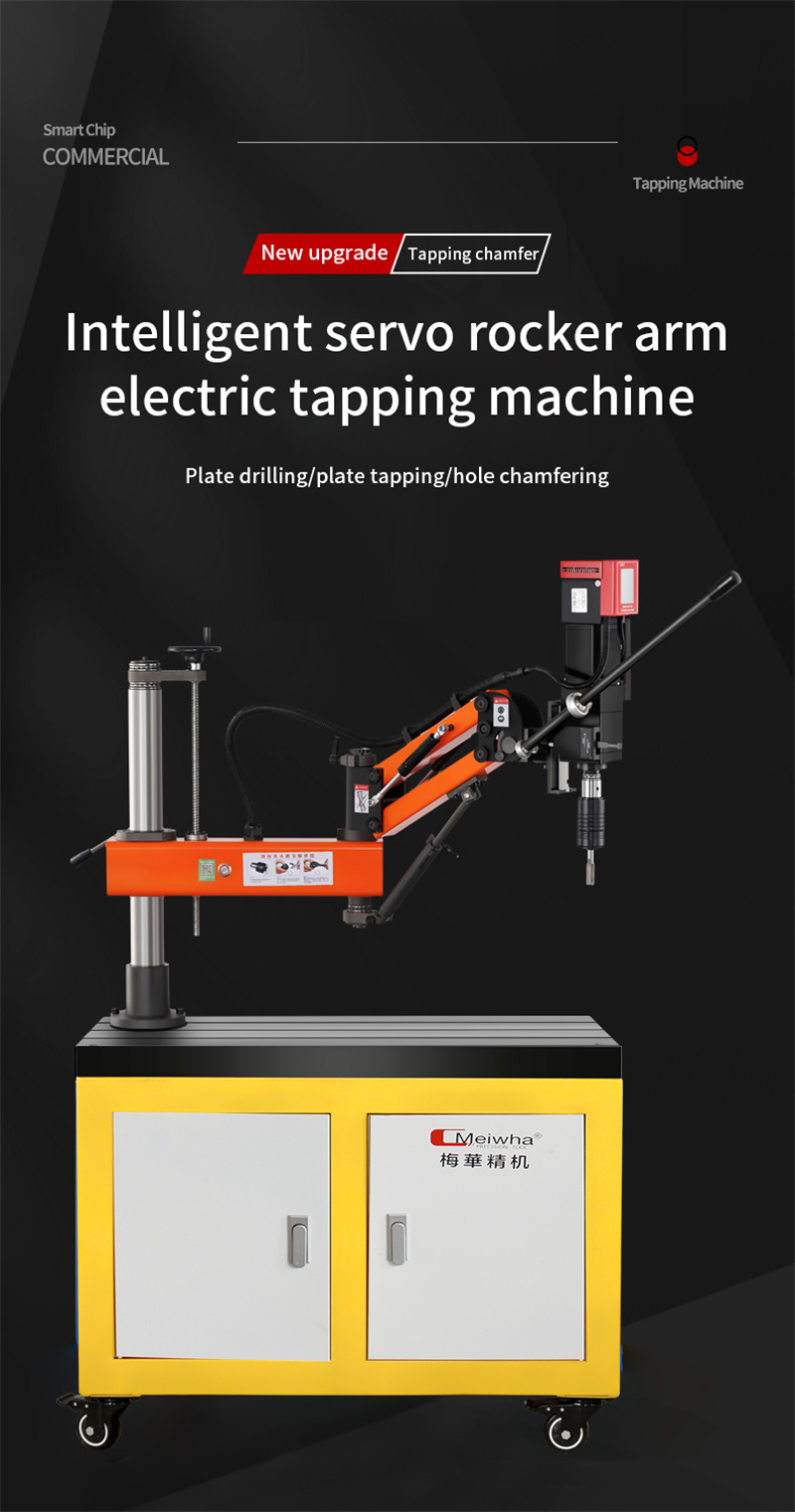 Drilling And Tapping Machine