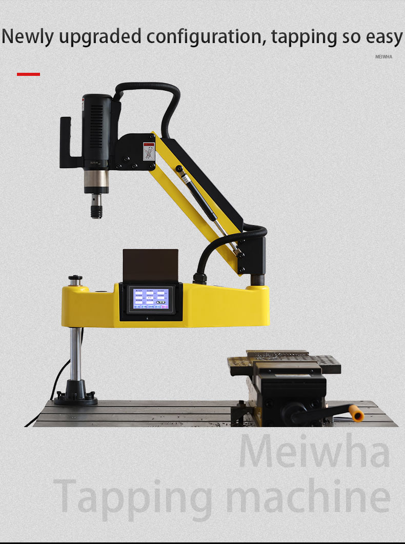 Drilling Tapping Machine