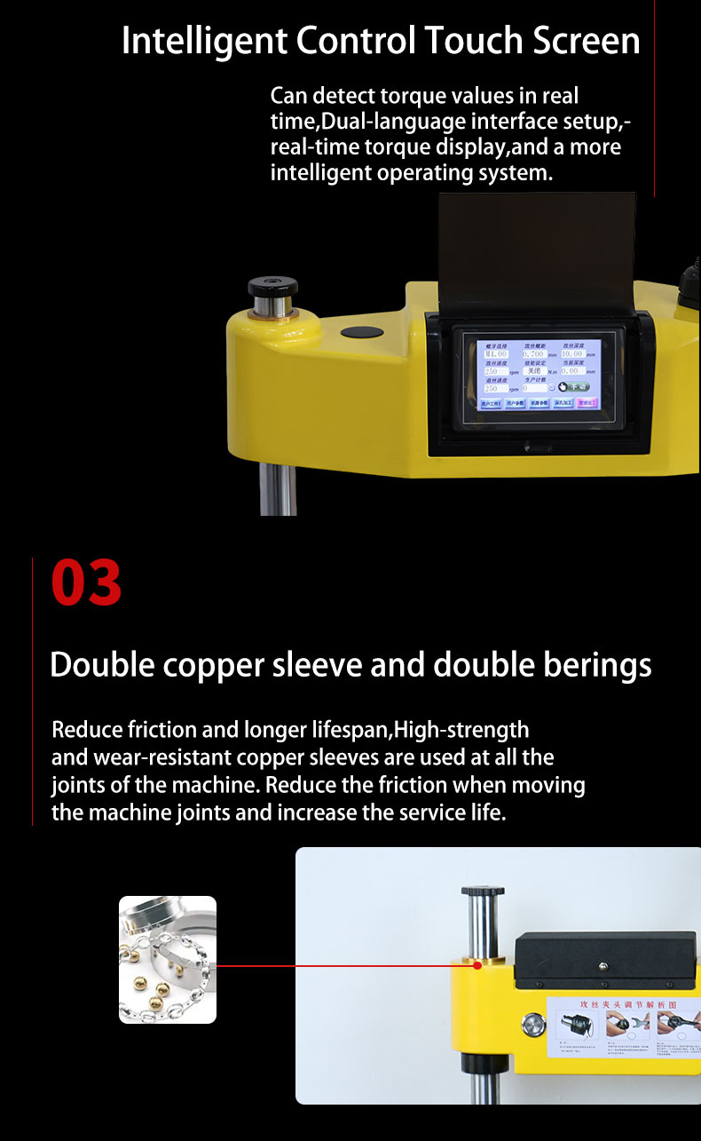 Hot Tapping Machine