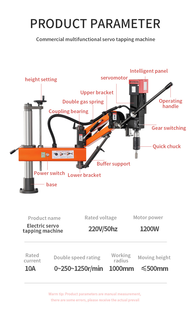 Metal Drill Machine