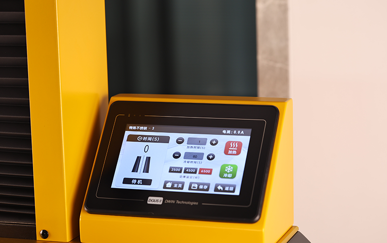 Shrink Fit Machine