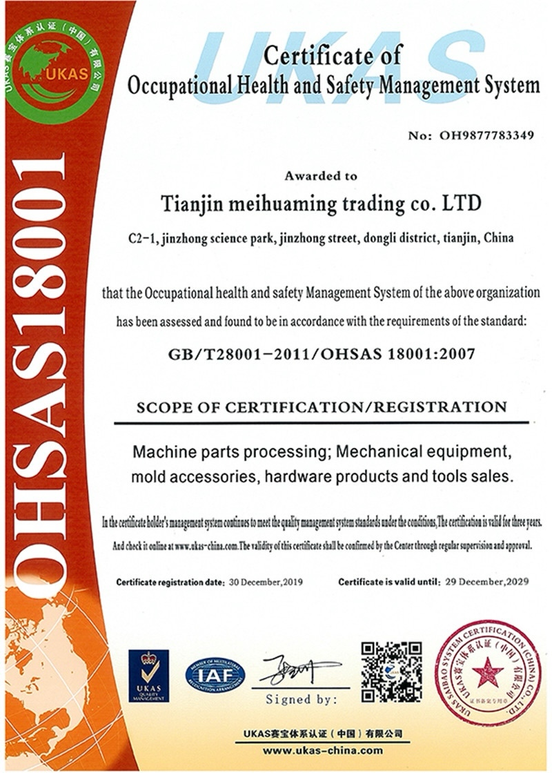 Production Workshop