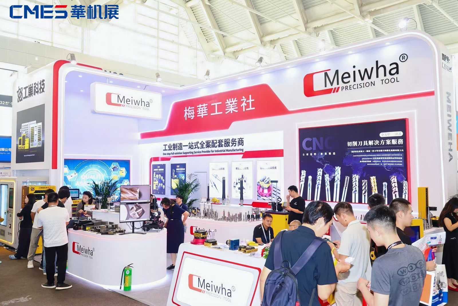 Meiwha Shines at CMES Tianjin Machine Tool Exhibition 
