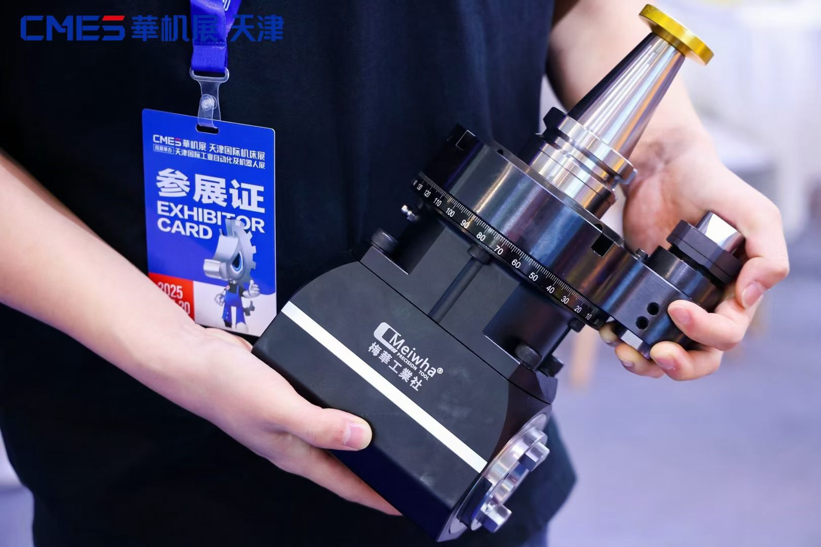 Meiwha precision tools