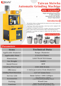 https://www.meiwhatool.com/meiwha-automatic-grinding-machine-mw-yh20max-product/
