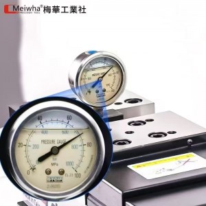 https://www.meiwhatool.com/mc-precision-vise-super-large-clamping-force-product/