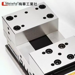 https://www.meiwhatool.com/mc-precision-vise-super-large-clamping-force-product/