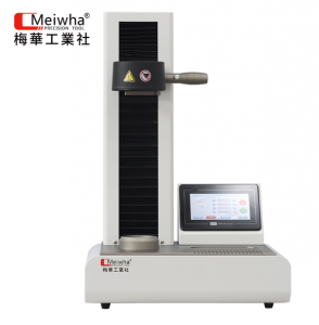 Meiwha ST-500