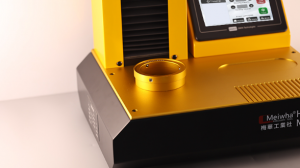 Meiwha ST-700