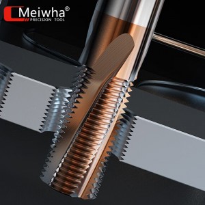  CNC Tool Grinder