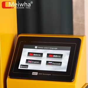 https://www.meiwhatool.com/intelligent-shrink-fit-machine-product/