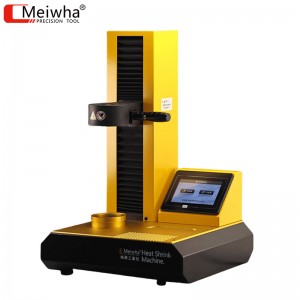 Shrink Fit Tool Holder