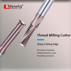 Thread Milling Cutter