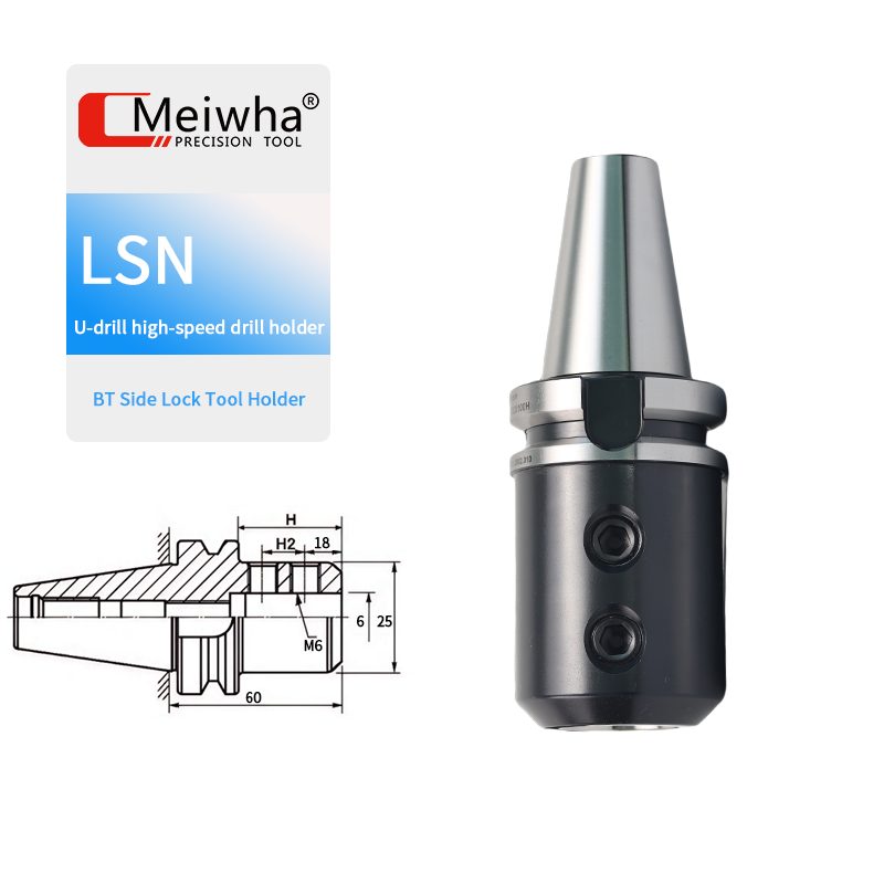 BT-SLA Side Lock End Mill Holder