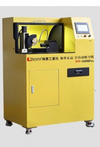 ec7c13c253dece8ed2d1f840075701f1