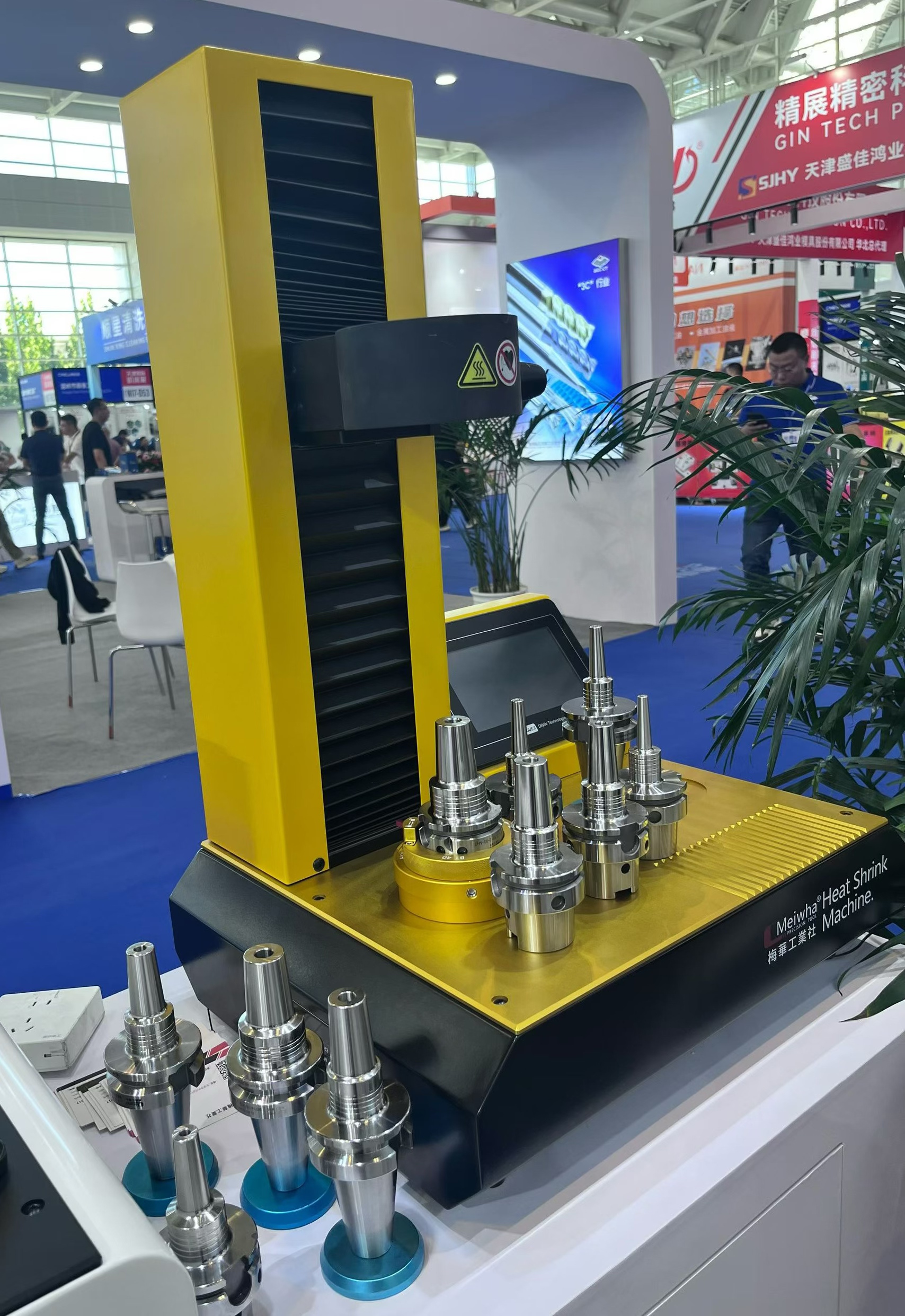 shrink fit machines