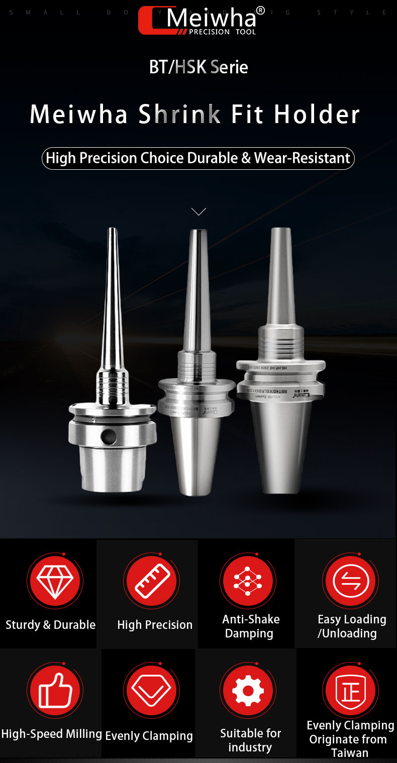 High Perfomance CNC Tool Holder